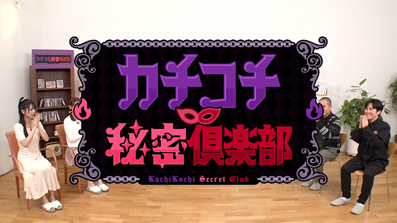 作品KCKC-211发布，封面及作品信息！