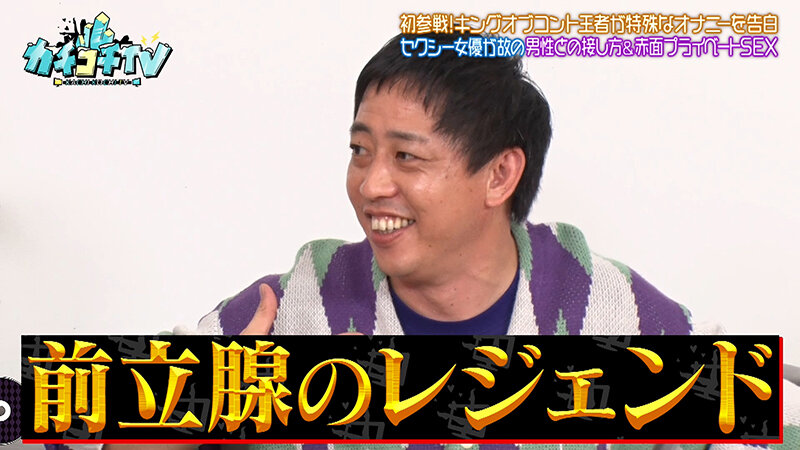 作品KCKC-211发布，封面及作品信息！