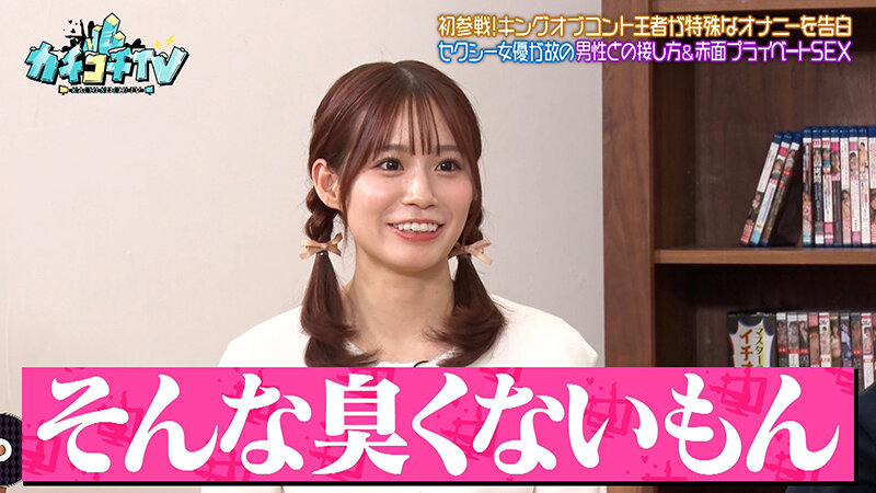 作品KCKC-211发布，封面及作品信息！