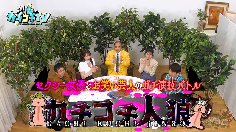 作品KCKC-214发布，封面及作品信息！