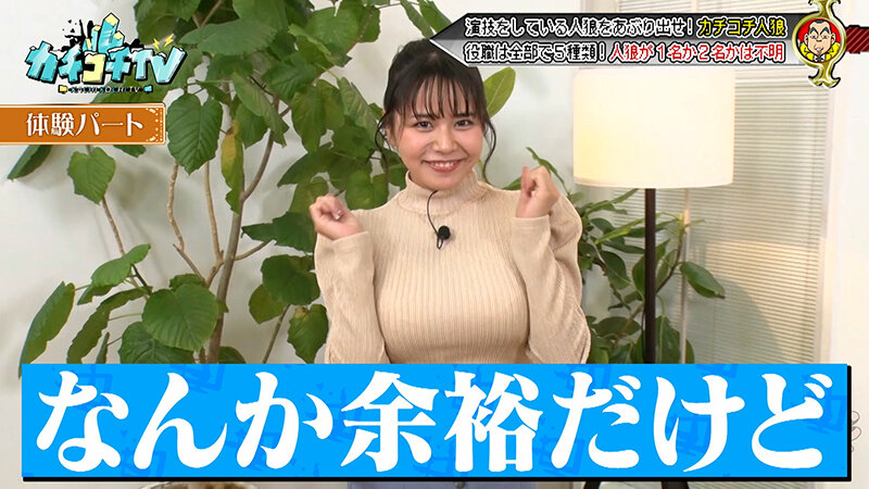 作品KCKC-214发布，封面及作品信息！