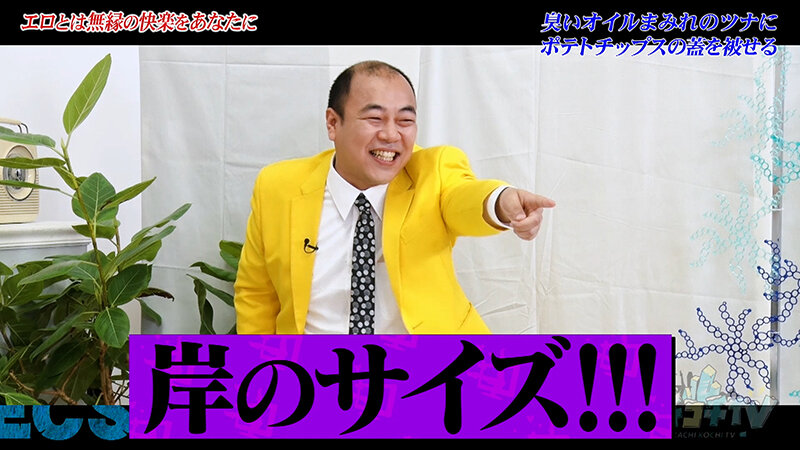 作品KCKC-216发布，封面及作品信息！