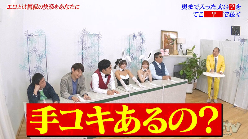 作品KCKC-216发布，封面及作品信息！