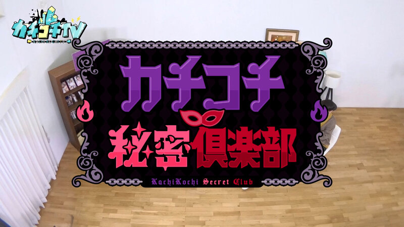 作品KCKC-218发布，封面及作品信息！