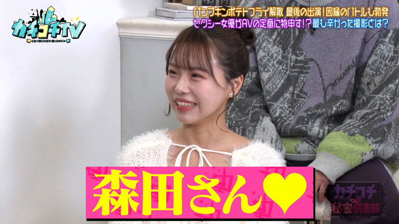 作品KCKC-218发布，封面及作品信息！