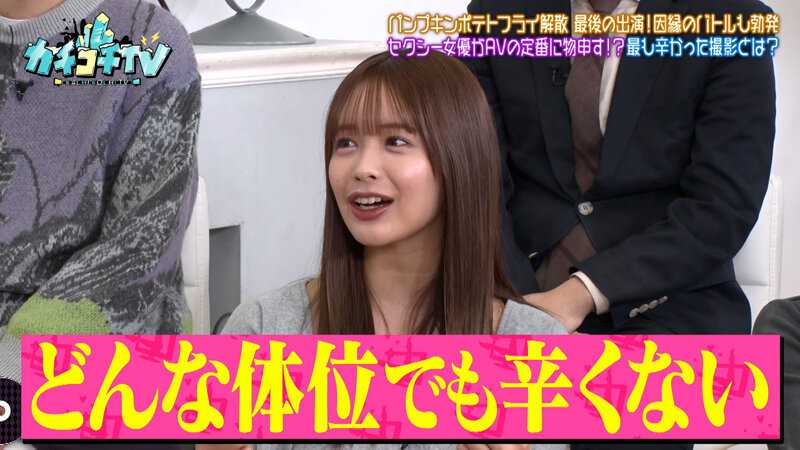 作品KCKC-218发布，封面及作品信息！