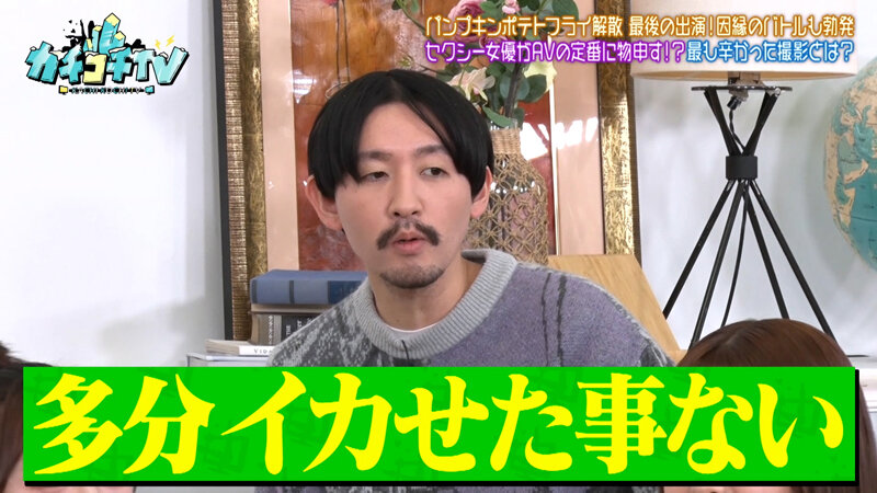 作品KCKC-218发布，封面及作品信息！