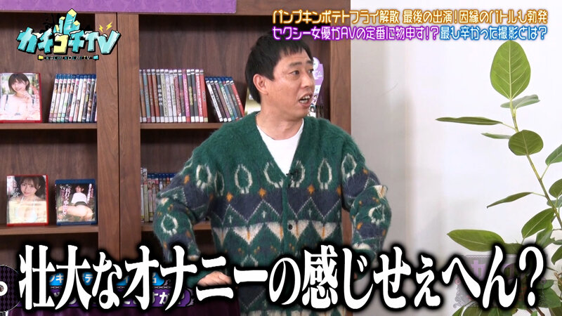 作品KCKC-218发布，封面及作品信息！