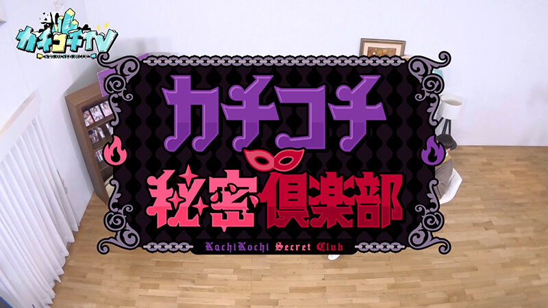 作品KCKC-219发布，封面及作品信息！