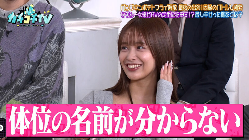 作品KCKC-219发布，封面及作品信息！