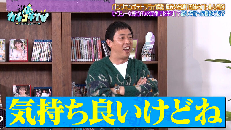 作品KCKC-219发布，封面及作品信息！