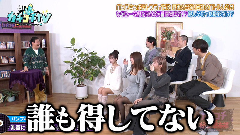 作品KCKC-219发布，封面及作品信息！