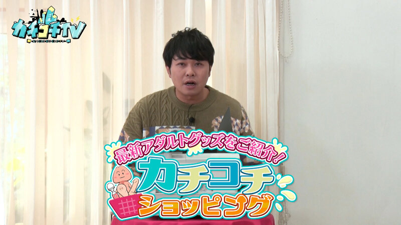 作品KCKC-221发布，封面及作品信息！