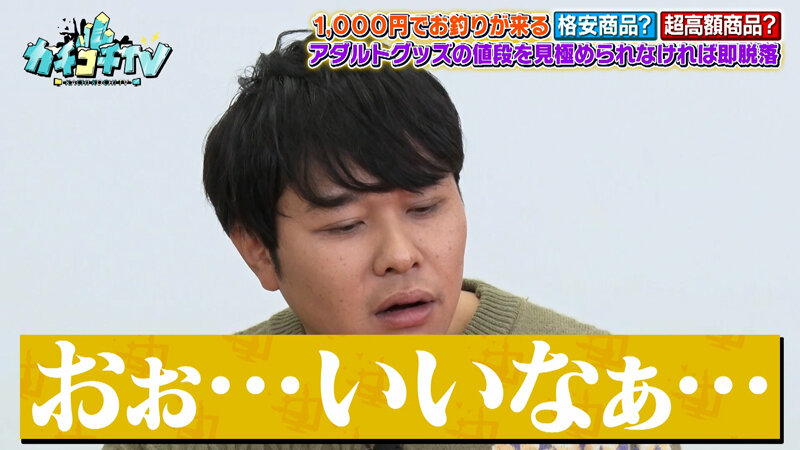 作品KCKC-221发布，封面及作品信息！