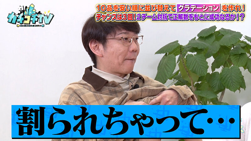 作品KCKC-222发布，封面及作品信息！