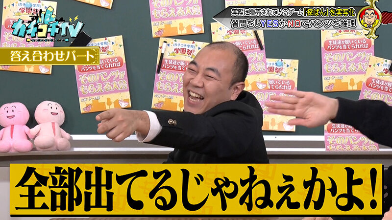 作品KCKC-223发布，封面及作品信息！