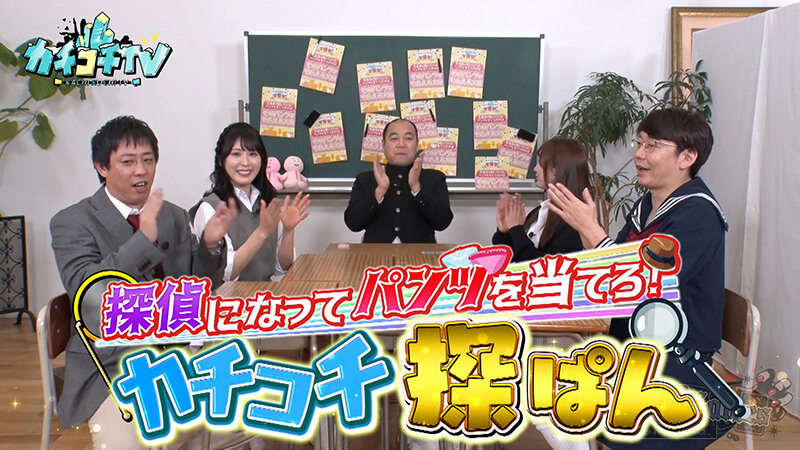 作品KCKC-223发布，封面及作品信息！