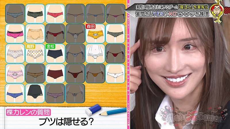 作品KCKC-224发布，封面及作品信息！