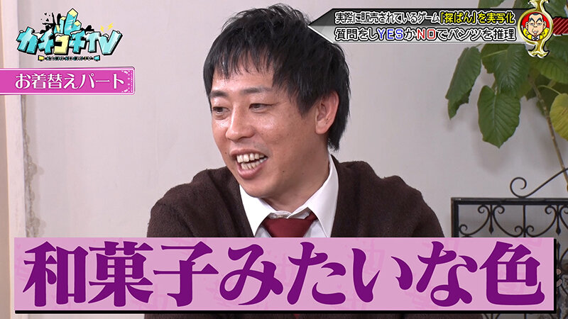 作品KCKC-224发布，封面及作品信息！