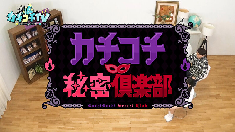 作品KCKC-225发布，封面及作品信息！