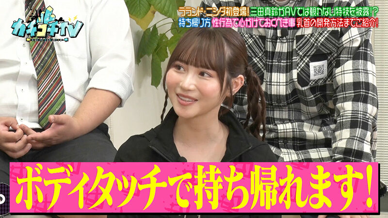 作品KCKC-225发布，封面及作品信息！