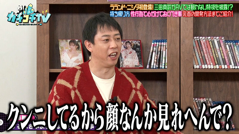 作品KCKC-225发布，封面及作品信息！