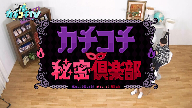 作品KCKC-226发布，封面及作品信息！