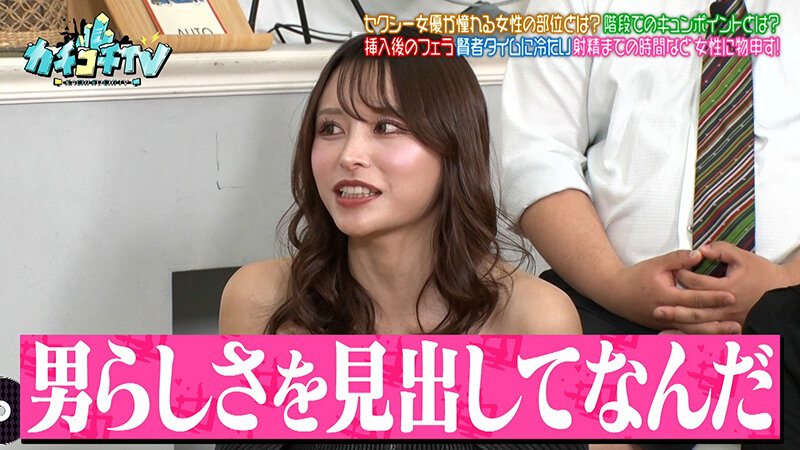 作品KCKC-226发布，封面及作品信息！