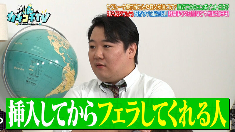 作品KCKC-226发布，封面及作品信息！