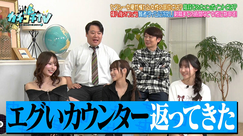 作品KCKC-226发布，封面及作品信息！