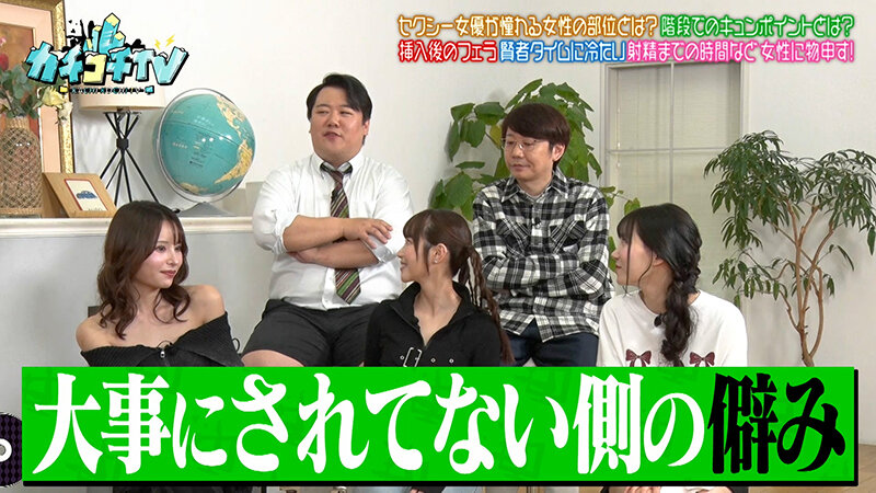 作品KCKC-226发布，封面及作品信息！