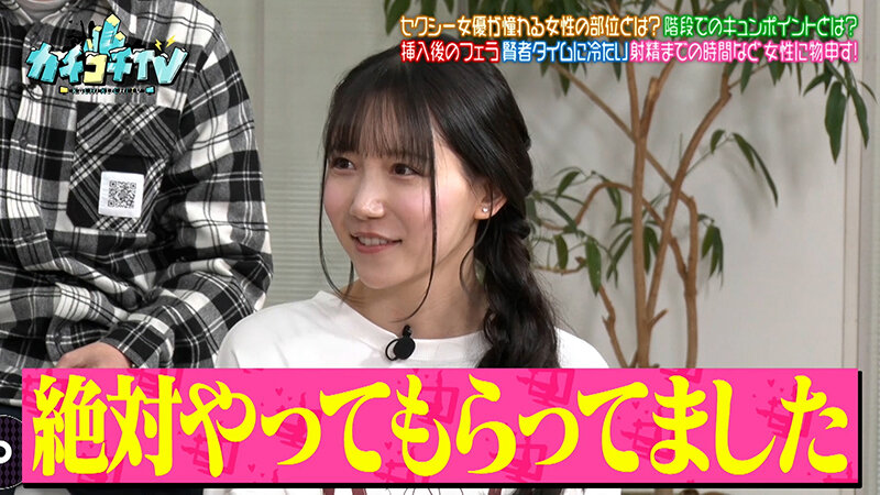 作品KCKC-226发布，封面及作品信息！