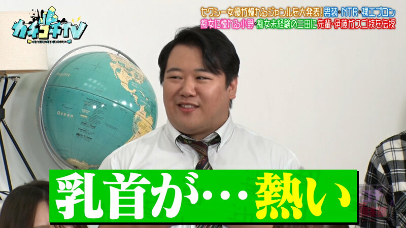 作品KCKC-227发布，封面及作品信息！