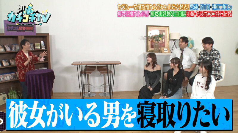 作品KCKC-227发布，封面及作品信息！