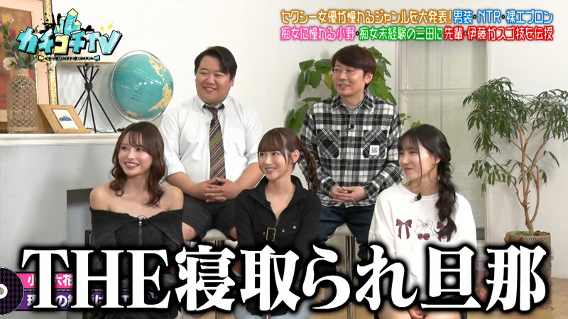 作品KCKC-227发布，封面及作品信息！