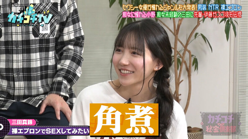 作品KCKC-227发布，封面及作品信息！