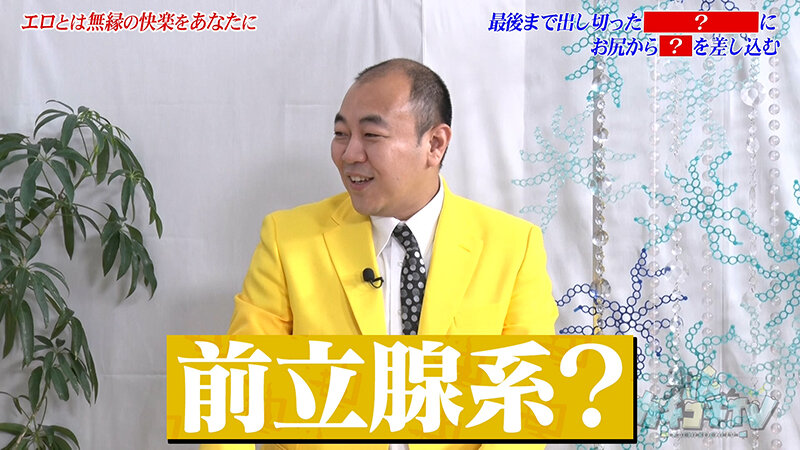 作品KCKC-228发布，封面及作品信息！