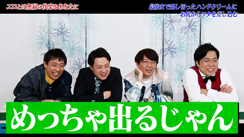 作品KCKC-228发布，封面及作品信息！