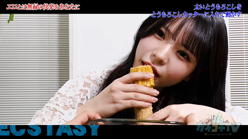 作品KCKC-229发布，封面及作品信息！