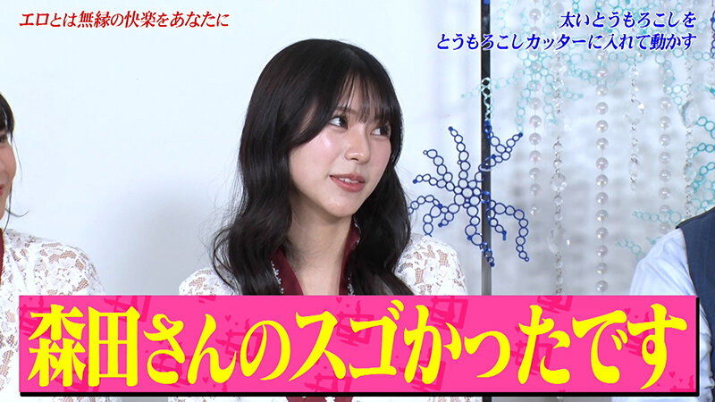 作品KCKC-229发布，封面及作品信息！