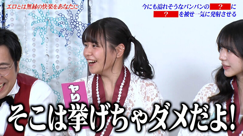 作品KCKC-229发布，封面及作品信息！