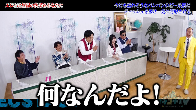 作品KCKC-229发布，封面及作品信息！