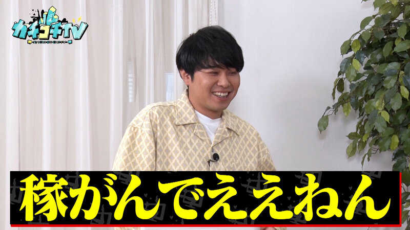 作品KCKC-230发布，封面及作品信息！