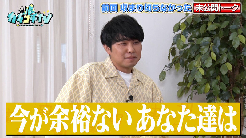 作品KCKC-231发布，封面及作品信息！