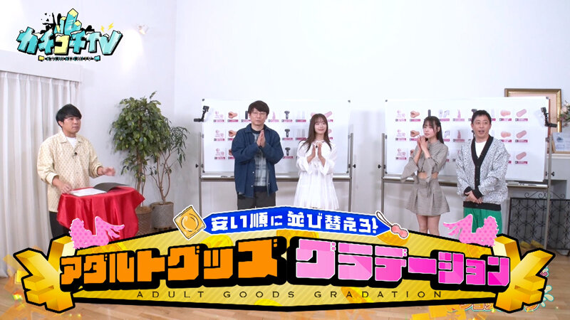 作品KCKC-231发布，封面及作品信息！