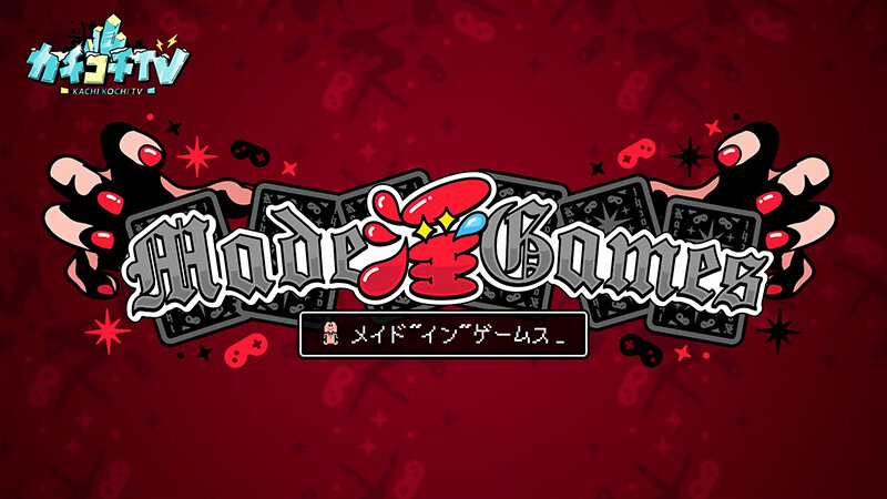 作品KCKC-232发布，封面及作品信息！