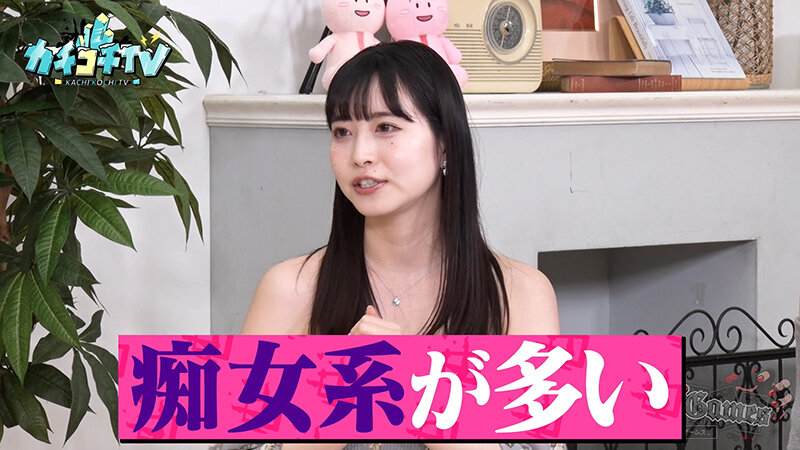 作品KCKC-232发布，封面及作品信息！