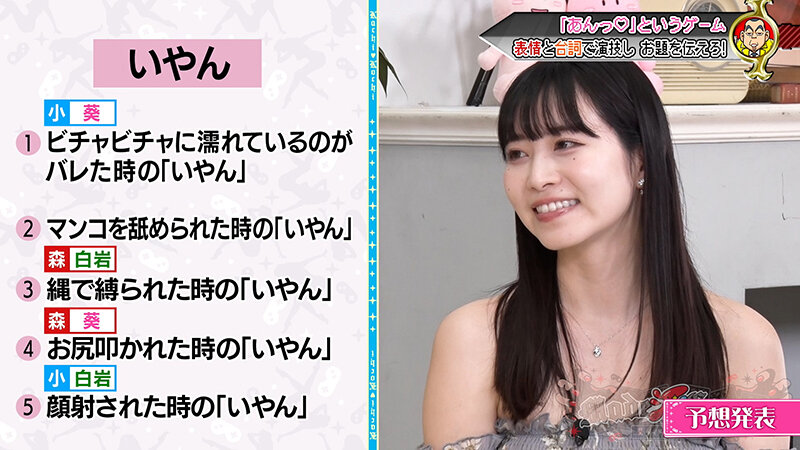 作品KCKC-232发布，封面及作品信息！