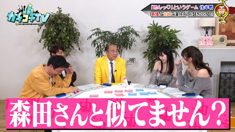 作品KCKC-233发布，封面及作品信息！