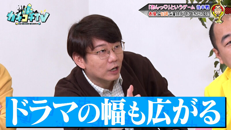 作品KCKC-233发布，封面及作品信息！